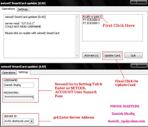 how to activate setool smart card|setool2 software download.